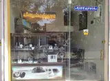 فروشگاه دوربین مداربسته