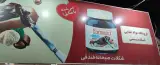 فروشگاه موادغذایی خادمی