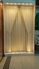 پرده سرای قائم