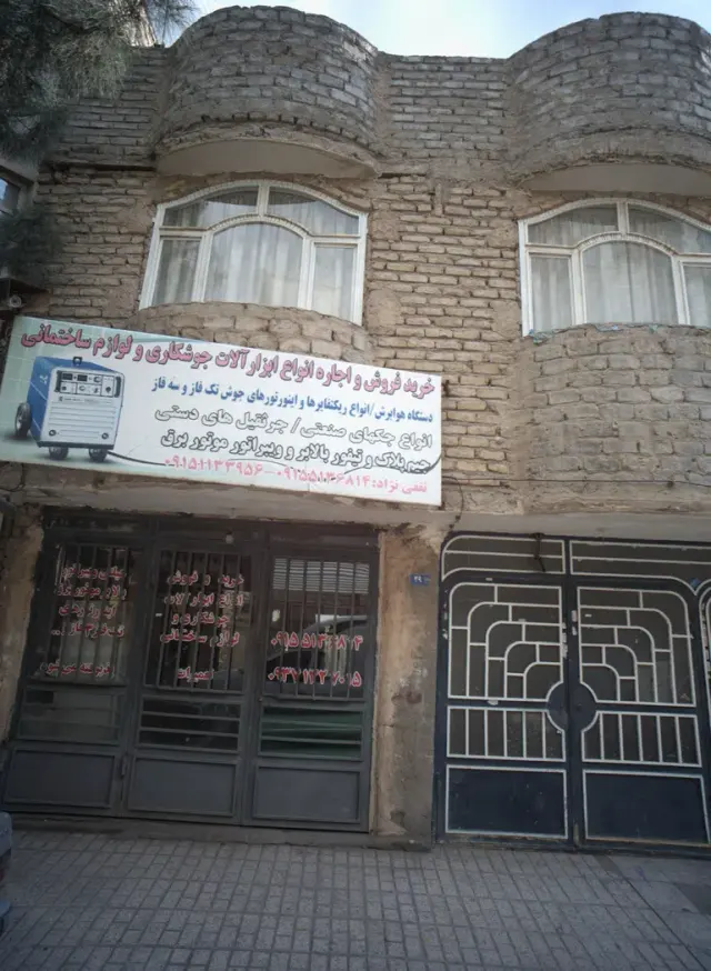 اجاره ابزارآلات جوشکاری ولوازم ساختمانی