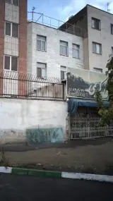 سوپر مارکت کریمی