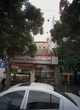 کیک و کلوچه محب