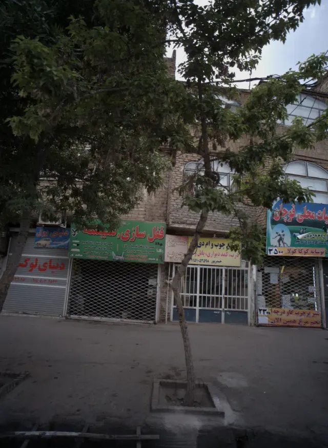 لبنیات محلی قوچان