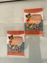 آموزشگاه نقاشی هنرکده آفرینش