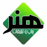 چاپ هنر