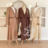 مانتو نرجس خاتون