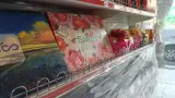 شیرینی سرای انقلاب