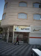 فروشگاه لباس کودک سروین