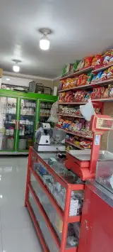 سوپرمارکت راحیل