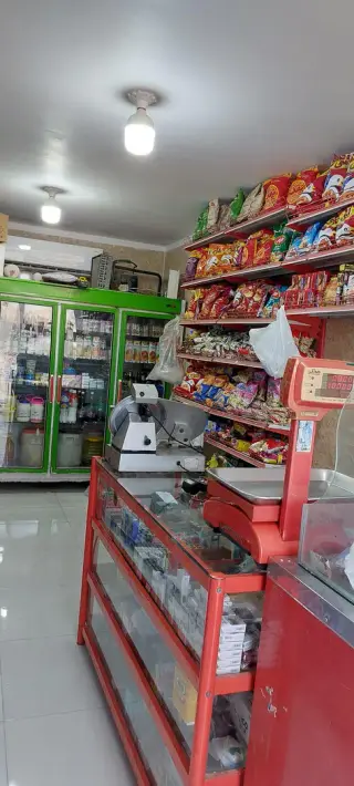 سوپرمارکت راحیل