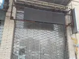 دفتر فنی بهارستان