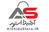 فروشگاه اینترنتی آرشیدا استور