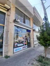 فروشگاه مرکزی دوربین مداربسته