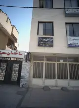 الهه رشیدیان وزیری