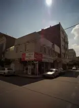 سوپر مارکت برادران رحیمی