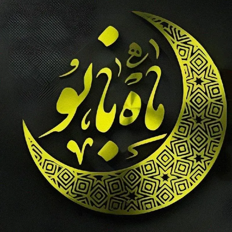 فروشگاه شال و روسری ماه بانو