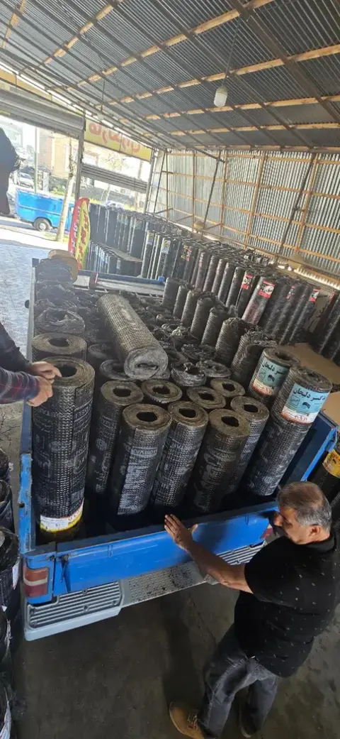 پخش ایزوگام و قیرگونی گرجی شعبه 1