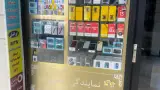 لوازم جانبی موبایل محسن