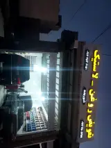 تعویض روغن و لاستیک(شوریده)
