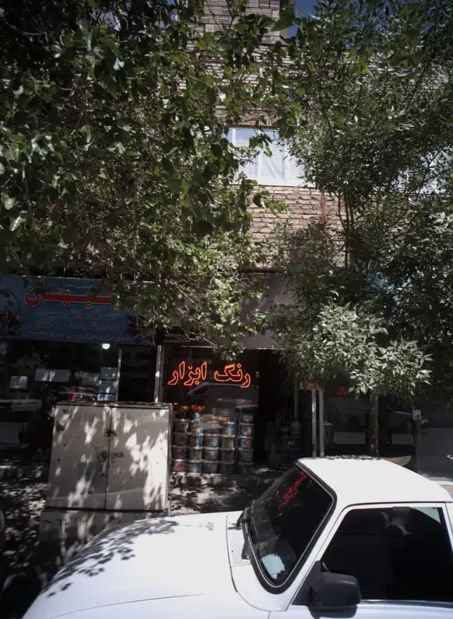 فروشگاه رنگ و ابزار