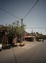 فروشگاه پوشاک