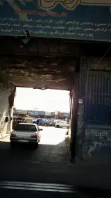 بازار آهن آلات