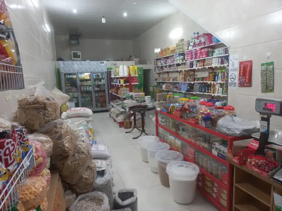 هایپر مارکت بهارستان