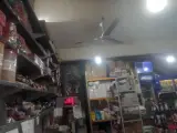 مواد غذایی نسیم جمکران