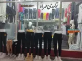 تولیدی پوشاک (مهراد) بهرامی