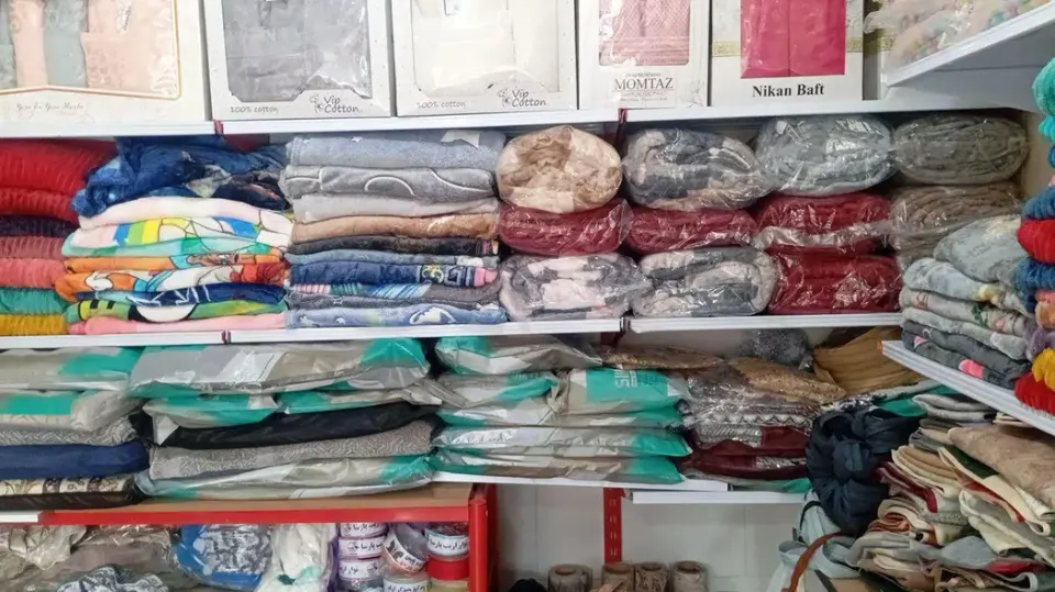 پارچه و پتو کیلویی علیزاده
