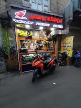 فروشگاه قطعات یدکی موتور سیکلت یوسفی