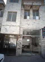 پخش میز
