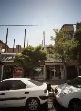 دکوراسیون و تزئینات داخلی هیلا