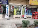 توربوتایر