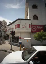 فروشگاه دکوراسیون داخلی اردیبهشت