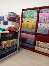 کالای خواب دریا(مددی)