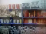 مصالح ساختمانی