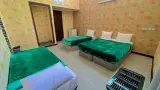 اقامتگاه ارم
