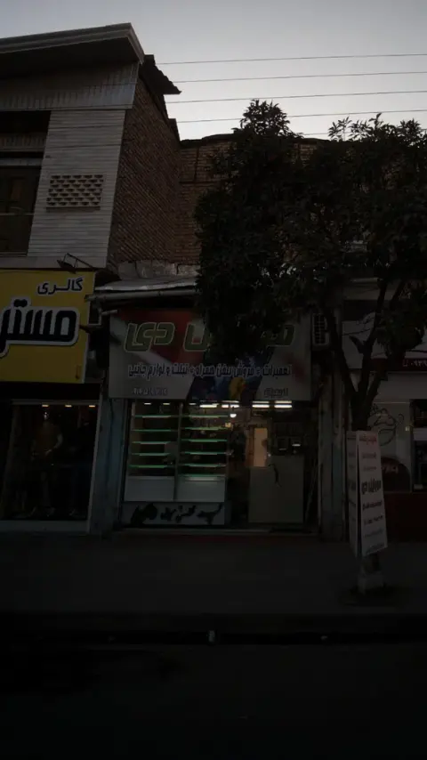 موبایل دی