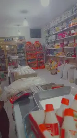 کیان مارکت