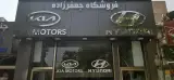 تابلوسازی شهر