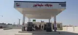 پمپ بنزین سلیمانپور