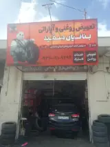 امداد خودرو شبانه روزی دامغان