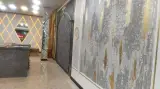 فراد کور