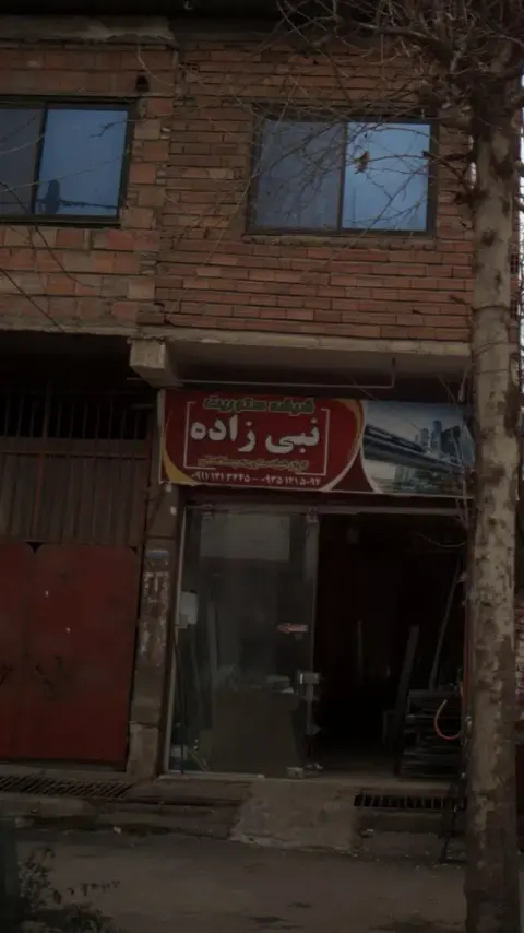 شیشه سکوریت نبی زاده