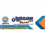 بیمه ایران نمایندگی محمد پرتوی کد 36675