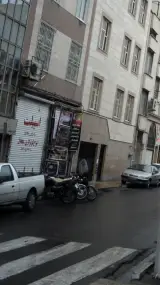 اسپیلت