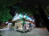 سبزیجات آماده طبخ بهاره