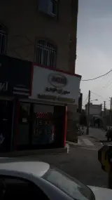 مدیران خودرو ام وی ام