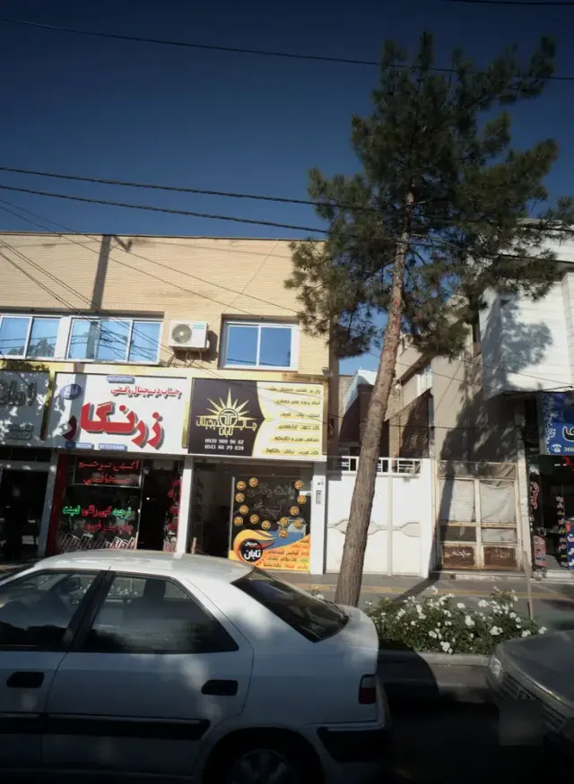 چاپ دیجیتال تابان